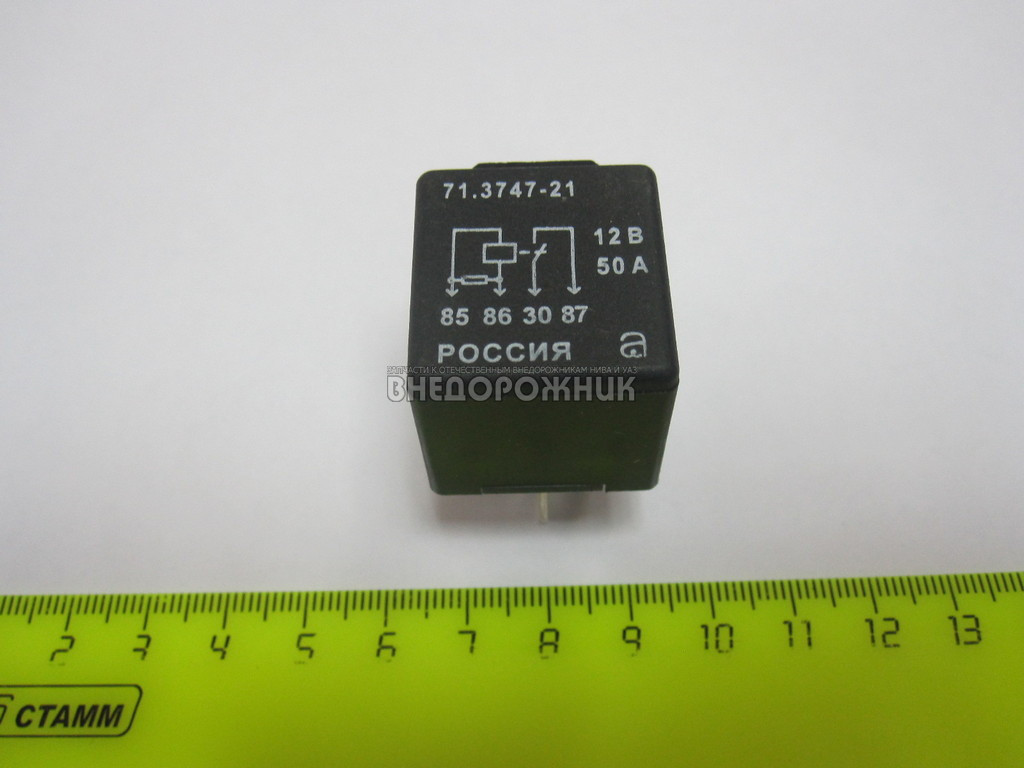     2110       4x4          - 