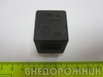 Реле стеклоочистителя ВАЗ 2108-10 (Энергомаш)