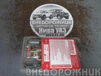 Рем.к-кт карбюратора ВАЗ-21073 ДААЗ