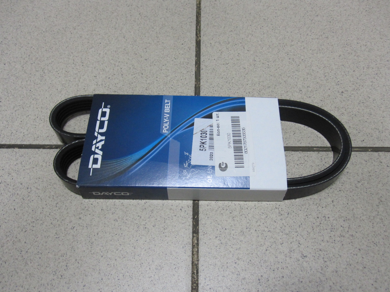 Генератор Нива Урбан Купить