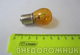 А/Лампа А12*21 (жёлтая)