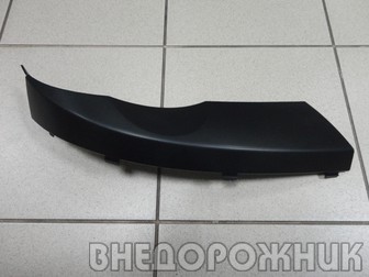 Ресничка фары ВАЗ 2123 н.о. с 2009 правая