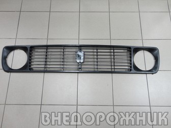 Решётка радиатора ВАЗ 2121