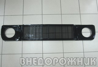 Решётка радиатора ВАЗ 2121-214,2131 Тюнинг