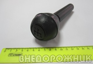 Ручка КПП ВАЗ 2107 (4-х ступ)