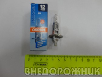 А/Лампа Н1 12V 55W OSRAM