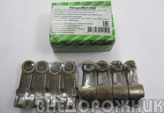 Рычаг клапана (рокер) ВАЗ 2101-07 (к-кт 8 шт.) с.о. Pilenga