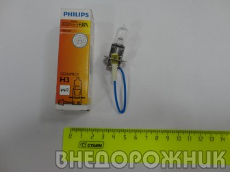 А/Лампа Н3 12V 55W Philips+30%