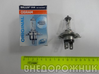 А/Лампа Н4 12V 60\55 OSRAM