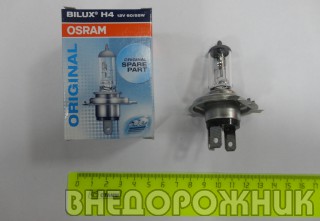 А/Лампа Н4 12V 60\55 OSRAM