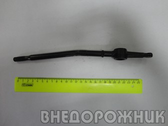 Рычаг РК ВАЗ 2121(блокировки)