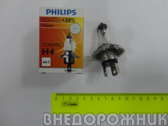 А/Лампа Н4 12V 60\55+30% PHILIPS