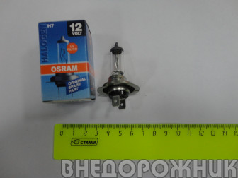 А/Лампа Н7 12V 55W OSRAM