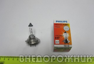 А/Лампа Н7 12V 55W PHILIPS+30%