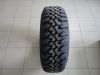 Автошина Кордиант Офф Роуд    205/70R16