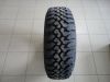 Автошина Кордиант Офф Роуд    215/65R16