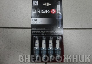 Свечи BRISK ВАЗ 2101-09,21213 (к-кт)