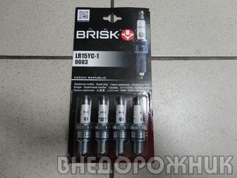 Свечи BRISK ВАЗ 2108-10,21214 инжектор (к- кт)