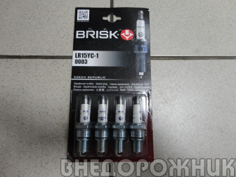 Свечи BRISK ВАЗ 2108-10,21214 инжектор (к- кт)