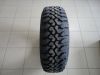 Автошина Кордиант Офф Роуд    225/75R16