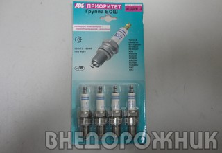Свечи зажигания  А-17 ДВРМ (APS) ВАЗ инжектор (к-кт 4 шт.)