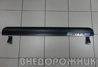 Спойлер на крышу ВАЗ 21213 (металл)
