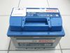 АКБ BOSCH S4 silver 60 Ah о.п.(S4 004)) низкий