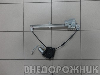 Стеклоподъёмник ВАЗ 2110 (передний) правый электрический в сборе