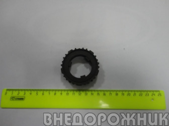Ступица муфты КПП 1-2 передачи ВАЗ-2101