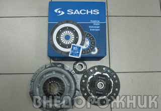 Сцепление в сборе  "Sachs"  ВАЗ 2101-07,2121,21213