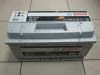АКБ BOSCH S5 silver plus 100 Аh о.п.(S5 013)