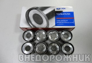 Толкатель клапана ВАЗ 2108-15,10-12,1118,2170