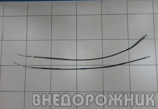 Трос стояночного тормоза ВАЗ 1118,2190 (к-кт 2 шт.)