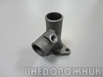 Патрубок головки блока ВАЗ 21213 (силуминовый) под датчик