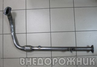 Труба приёмная ВАЗ 21214 (с заменителем катализитора) евро-3,4 Тольятти
