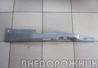 Усилитель центральной стойки ВАЗ 2121 правый