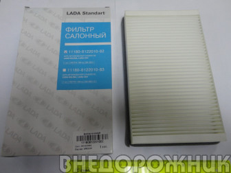 Фильтр вентиляции салона ВАЗ 1118 с 2005г.противопыльный