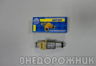 Форсунка ВАЗ 2110,21214,2123 с.о. (1,5 8 кл.) "Cartronic"