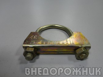 Хомут глушителя 48 мм ВАЗ 2121