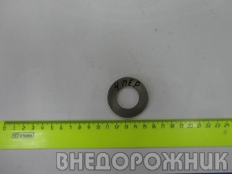 Шайба 4-й передачи КПП ВАЗ 2108-09 d наруж 44, d внутр 25 толщина 3