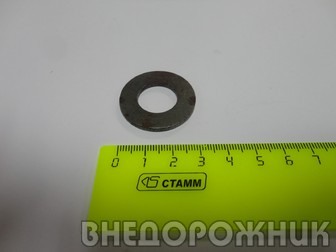 Шайба нижнего рычага ВАЗ 2121 (внутренняя)