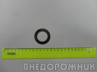 Шайба ступицы КПП ВАЗ 2101-07