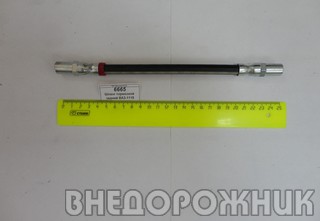 Шланг тормозной задний ВАЗ-1118