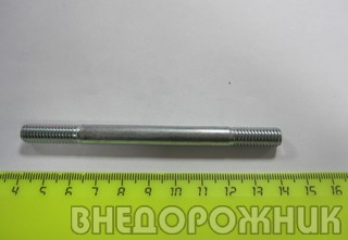 Шпилька распредвала ВАЗ 2101-07(короткая) 75мм