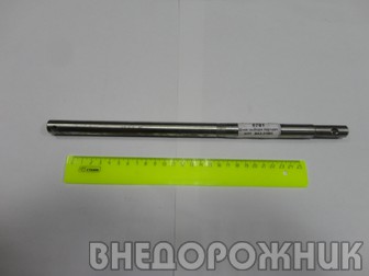 Шток выбора передач КПП ВАЗ-21083