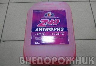 Антифриз AGA-Z40 (красный)  10л