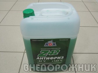 Антифриз AGA-Z42 (зелёный)  10л