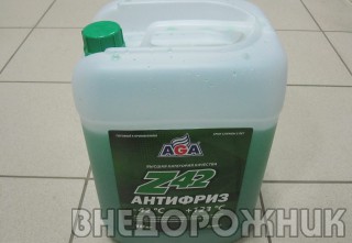 Антифриз AGA-Z42 (зелёный)  10л