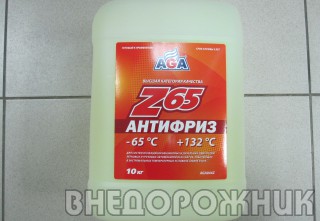 Антифриз AGA-Z65 (желтый)  10л