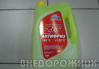 Антифриз AGA-Z65 (желтый)  5л